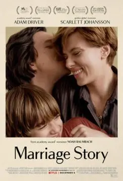 История о супружестве онлайн
